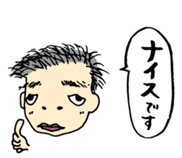 40 Poker faces vol.2 sticker #2359096