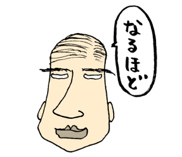 40 Poker faces vol.2 sticker #2359097