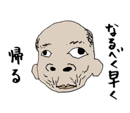 40 Poker faces vol.2 sticker #2359098