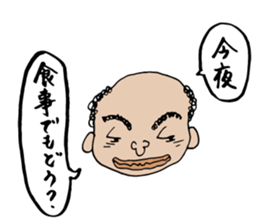 40 Poker faces vol.2 sticker #2359099