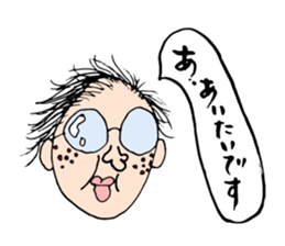 40 Poker faces vol.2 sticker #2359101