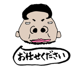 40 Poker faces vol.2 sticker #2359104