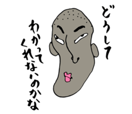 40 Poker faces vol.2 sticker #2359108