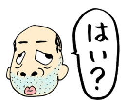 40 Poker faces vol.2 sticker #2359112