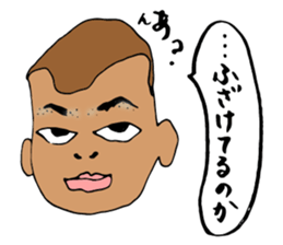 40 Poker faces vol.2 sticker #2359115