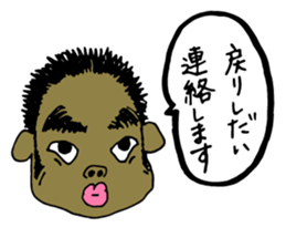 40 Poker faces vol.2 sticker #2359116