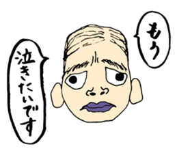 40 Poker faces vol.2 sticker #2359118