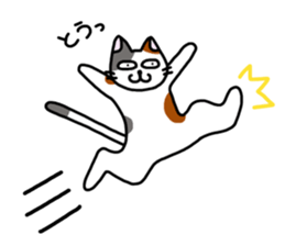 Daily of the calico cat sticker #2359169