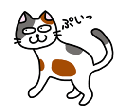Daily of the calico cat sticker #2359182