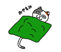 Daily of the calico cat sticker #2359192