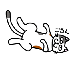 Daily of the calico cat sticker #2359194