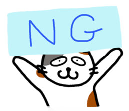 Daily of the calico cat sticker #2359197