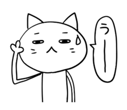 Pure white sticker #2359245