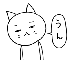 Pure white sticker #2359246