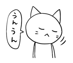 Pure white sticker #2359247