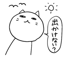 Pure white sticker #2359263