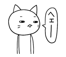 Pure white sticker #2359267