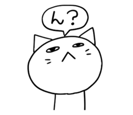 Pure white sticker #2359278