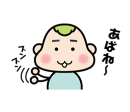 gumma-ben MoMo sticker #2359320