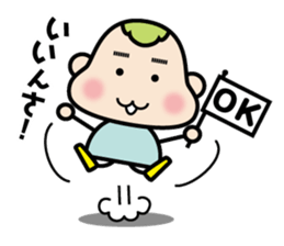 gumma-ben MoMo sticker #2359324