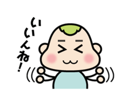 gumma-ben MoMo sticker #2359325
