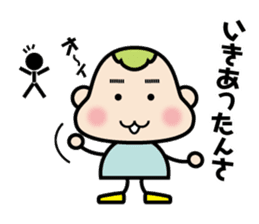 gumma-ben MoMo sticker #2359326