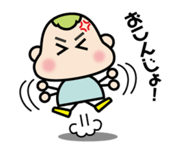 gumma-ben MoMo sticker #2359329