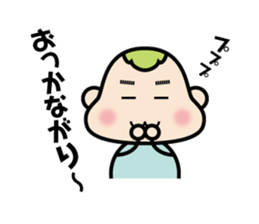 gumma-ben MoMo sticker #2359330