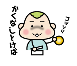 gumma-ben MoMo sticker #2359333