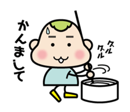 gumma-ben MoMo sticker #2359334