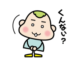 gumma-ben MoMo sticker #2359338