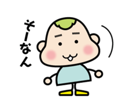 gumma-ben MoMo sticker #2359341