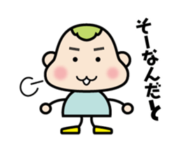 gumma-ben MoMo sticker #2359343