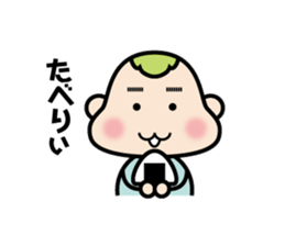 gumma-ben MoMo sticker #2359344