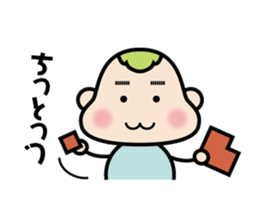 gumma-ben MoMo sticker #2359348