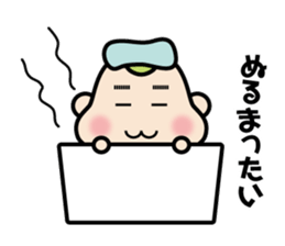 gumma-ben MoMo sticker #2359351