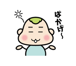 gumma-ben MoMo sticker #2359352