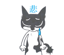 Bicolor cats Sticker sticker #2359360