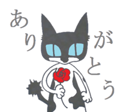 Bicolor cats Sticker sticker #2359361