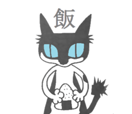 Bicolor cats Sticker sticker #2359370