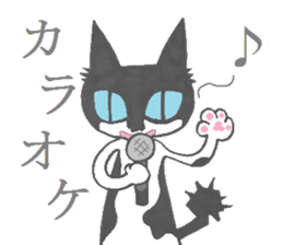 Bicolor cats Sticker sticker #2359376