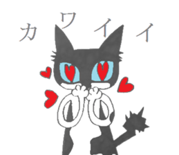 Bicolor cats Sticker sticker #2359377