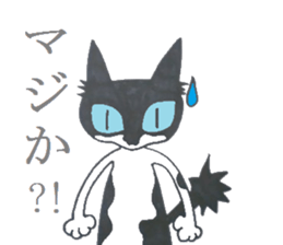 Bicolor cats Sticker sticker #2359381