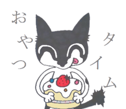 Bicolor cats Sticker sticker #2359392