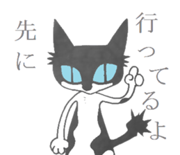 Bicolor cats Sticker sticker #2359393