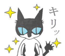 Bicolor cats Sticker sticker #2359396