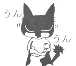 Bicolor cats Sticker sticker #2359399