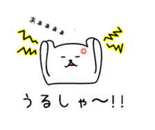 KUMATTA(kumamotoben/kyuusyuuben) sticker #2359459