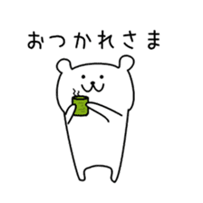 KUMATTA(kumamotoben/kyuusyuuben) sticker #2359477