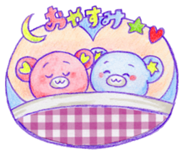 Love Bears Couple sticker #2359603